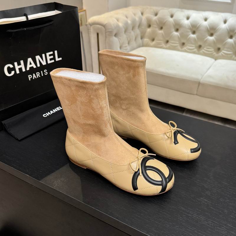 Chanel Beige CC Logo Ankle Boots